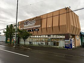 ハイツサンフラワー 203 ｜ 北海道旭川市錦町15丁目2960-51（賃貸アパート1DK・2階・39.69㎡） その15