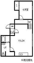 メゾンドＫ c ｜ 北海道旭川市末広一条3丁目5-7（賃貸アパート1LDK・2階・49.13㎡） その2