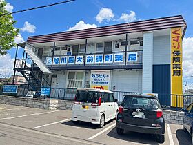 永大グリーンハイツ 203 ｜ 北海道旭川市緑が丘二条4丁目6-22（賃貸アパート1R・2階・24.30㎡） その1