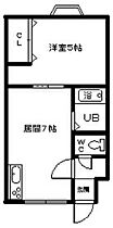 ノーザンエポック A208 ｜ 北海道深川市文光町19（賃貸マンション1DK・2階・27.10㎡） その2