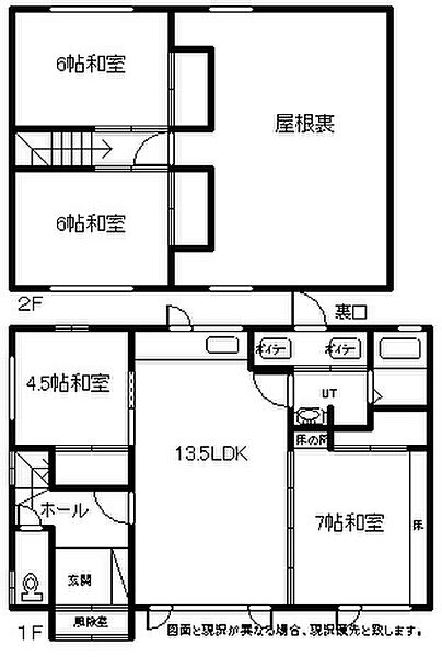 detached 北海道深川市あけぼの町4-3
あけぼの町の賃貸情報を見る
物件地図