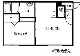 ヴェルヒュッテ旭川南2条 102 ｜ 北海道旭川市南二条通25丁目117-65（賃貸アパート1LDK・1階・40.01㎡） その2