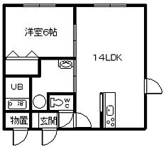 キューブVII 202 ｜ 北海道旭川市旭町一条5丁目841-21（賃貸アパート1LDK・2階・45.13㎡） その2