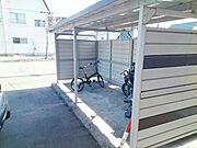 共用設備