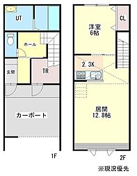 ソアラプレイスA(滝川東町1新築MS A) 1LDKの間取図画像