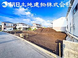 厚木市下依知3丁目　建築条件なし売地　A区画