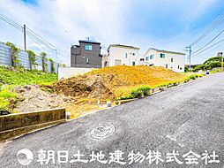海老名市上今泉1丁目　建築条件なし売地　4号地