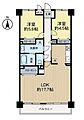 シティ海老名3階2,790万円