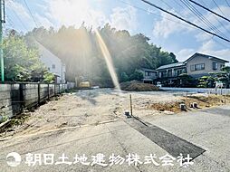 座間市栗原中央5丁目　建築条件なし売地　No.2