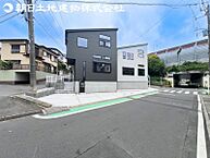 神奈川県海老名市大谷南3丁目：物件画像