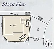 【区画図】開放感のある配置で、駐車スペースも2台分ございます。（車種による）