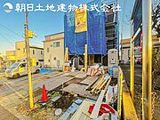 【撮影日】1月23日