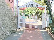 【ふたば愛子園】650ｍ　海老名駅から徒歩圏です。市民まつりでの太鼓の発表や海老名運動公園を貸し切っての運動会などイベントごとも充実しています。