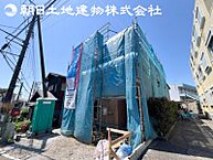 神奈川県厚木市長谷：物件画像