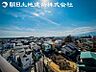その他：【眺望】眺望は視界を遮る建物がございませんので四季折々の素敵なシティービューが楽しめます。