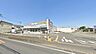 周辺：【クリエイトＳＤ　寒川小谷店】590ｍ　駐車場が広いので利用しやすいです。日用品や食料品などあるので便利です。