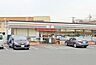 周辺：【セブンイレブン　座間相模が丘南店】1000ｍ　駐車場がとても広いので駐車場所には困りません。店内も広いので品揃えが豊富です。