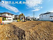 【撮影日】3月16日※近隣モデルハウスにて仕様のご説明させていただきます。