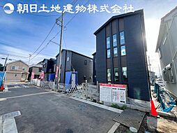 座間市座間1丁目　新築分譲住宅　1号棟