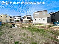 神奈川県座間市座間2丁目：物件画像
