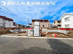 綾瀬市綾西3丁目 新築分譲住宅 2号棟