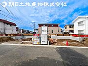 【撮影日】4月26日※近隣モデルハウスにて仕様のご説明させていただきます！