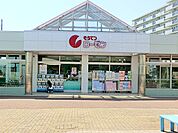 【そうてつローゼン　杉久保店】1730ｍ　仕事中のお昼ごはんを買い求めるのに相鉄ローゼン杉久保店をちょくちょく利用します。このお店のお弁当はコスパ的にとても良く美味しいです。