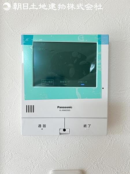設備を拡大表示