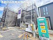 【撮影日】6月1日※室内見学はもちろん、近隣モデルハウスにて仕様のご説明させていただきます。