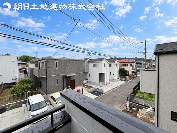 その他を拡大表示