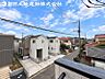 その他：【眺望】眺望は視界を遮る建物がございませんので四季折々の素敵なシティービューが楽しめます。
