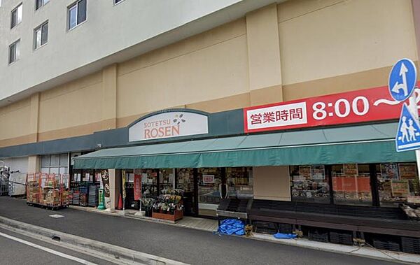 周辺を拡大表示