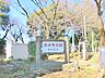 周辺：【清水寺公園】105ｍ　高台にある公園です。斜面を活用した長い長い滑り台があります。坂の下にはターザンロープもあります。お寺や梅林も風情がある素敵な公園です。