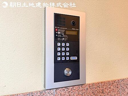 【オートロック】