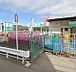 周辺：【業務スーパー 平塚横内店】1907ｍ