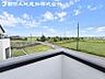 その他：【眺望】眺望は視界を遮る建物がございませんので四季折々の素敵なシティービューが楽しめます。