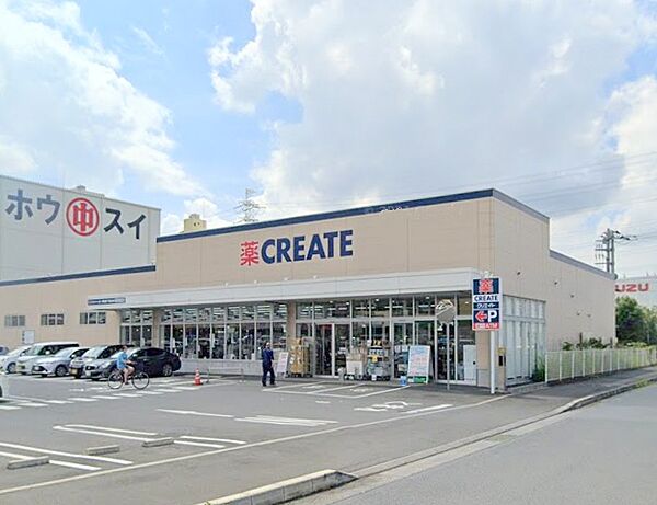 周辺を拡大表示