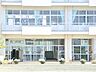 周辺：【伊勢原市立太田小学校】1400ｍ　学校の周りには、田んぼや畑も多く、学校の目の前に交番やバス停、横に消防署がありなにかと安心できます.