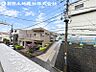その他：【眺望】四季折々の素敵なシティービューが楽しめます。