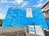 外観：【撮影日】9月12日※近隣モデルハウスにて仕様のご説明させていただきます。