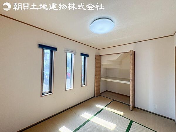 和室