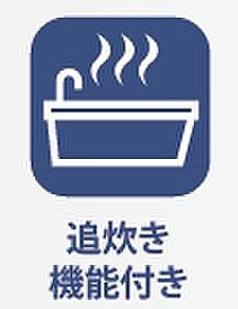 設備を拡大表示