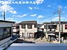 その他：【眺望】眺望は視界を遮る建物がございませんので四季折々の素敵なシティービューが楽しめます。