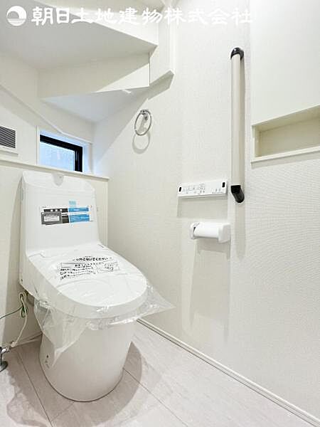 設備を拡大表示