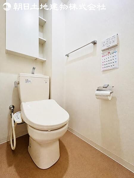 トイレを拡大表示
