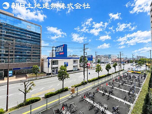 その他を拡大表示