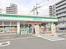 周辺：【ファミリーマート　厚木恩名店】　店の外も、お店の中もしっかりと清掃がされており、とても清潔感がありました。店員さんの接客がとてもいいです。