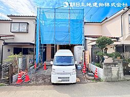 厚木市下依知1丁目　新築一戸建て