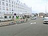 周辺：【伊勢原協同病院】2400ｍ　伊勢原駅から歩いて15分ほどのところにあります。シャトルバスも運行されています。病院内は大変広く綺麗です。院内はお食事や売店も充実しています。