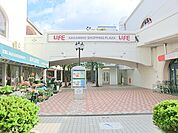【さがみ野相鉄ライフ】1260ｍ　生活を支えるお店が一通り揃ってる施設です。スーパー等は深夜まで営業しています。